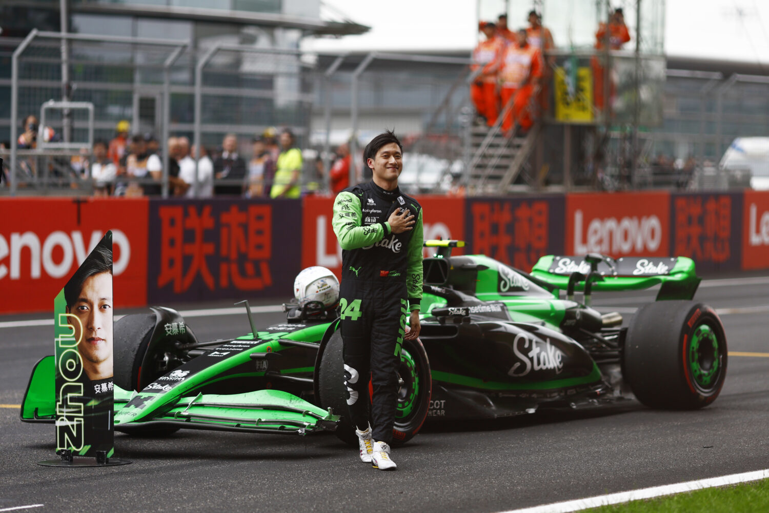 Sauber Guanyu Zhou