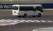 Bus Bahrein