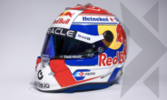 Helm Verstappen