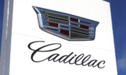 Cadillac Formule 1